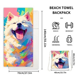 Складное пляжное полотенце «два в одном» с принтом