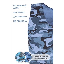 Майка №GL821 НАТАЛИ #898752