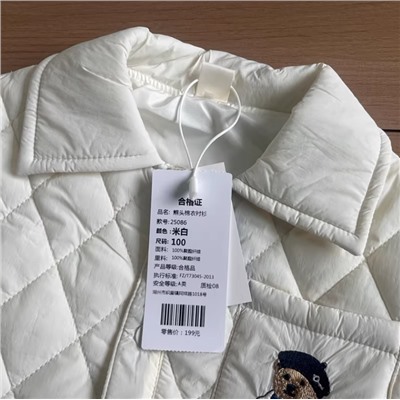 Курточка для девочек от 2 до 7 лет