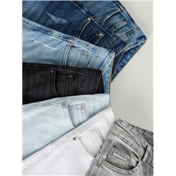 Push-up-Jeans im Slim-Fit