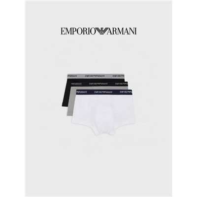 Набор мужских трусов боксеров Empori*o Arman*i   В наборе 3 шт