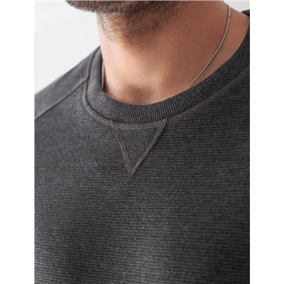 Джемпер базовый из мягкого фактурного трикотажа с круглым воротом