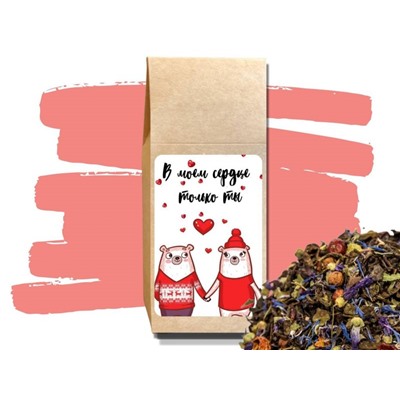 В моем сердце... (мишки) - чай "С легким паром"