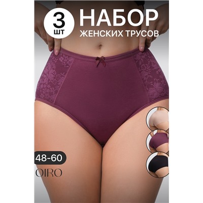 Набор трусов OIRO 3905 хлопковые с цветочным узором 3 шт