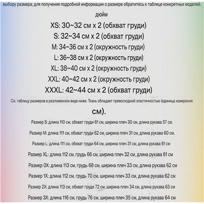 Женское трикотажное платье  Foreve*r 21