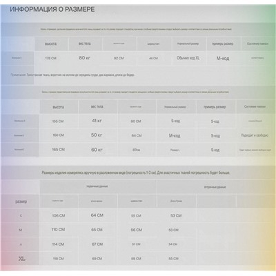 Женская толстовка с нагрудными карманами и с короткой молнией МАНГ*О