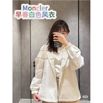 Женская лёгкая куртка ветровка MONCLE*R