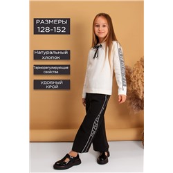 Костюм с брюками SP771 НАТАЛИ #912629