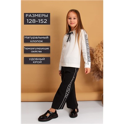 Костюм с брюками SP771 НАТАЛИ #912629