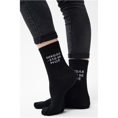 Носки женские Учёба (набор 3 пары)