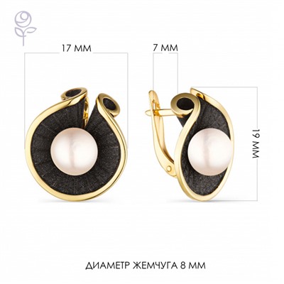 Серьги серебро 52850Y1B