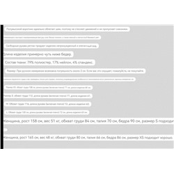 Женский теплый свитер   Stradivariu*s