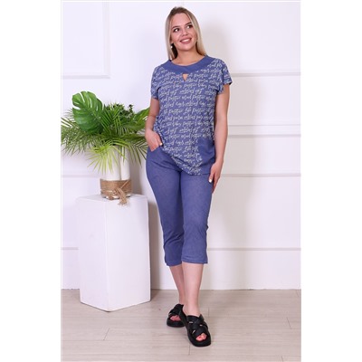 Костюм с бриджами 38541 НАТАЛИ #877367