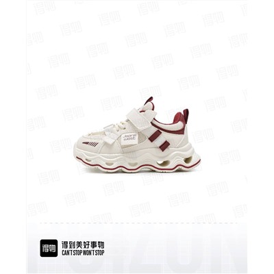 Кроссовки для мальчиков и девочек ПОЙЗОН