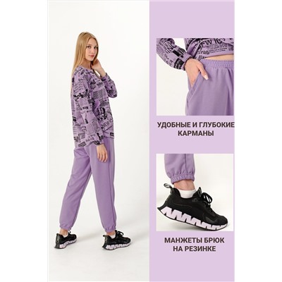 Костюм 11762 НАТАЛИ #807719