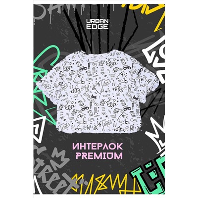 Пижама с шортами НП0010 НАТАЛИ #1027383