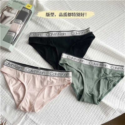 Трусики  sk 3 шт