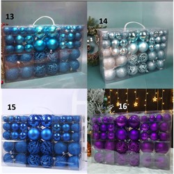 Огромный набор елочных шаров 🔴  Привозила такие каждый год. Шикарно как и для композиций/поделок, так и украсить елку в моно цвет