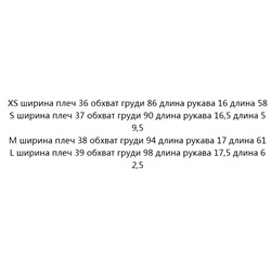 Приталенная повседневная футболка