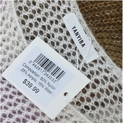 Легкая женская кофта