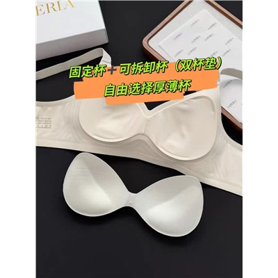 Лиф laperla распродажа