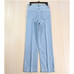 Женские джинсы из эластичного хлопка с высокой талией