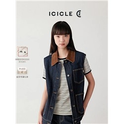 Женский элегантный джинсовый жилет АЙСИК*Л