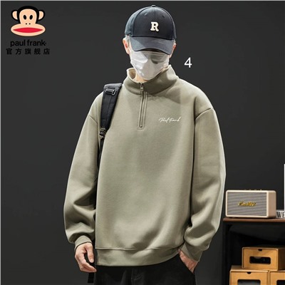 Толстовка с воротником стойкой на молнии Pau*l Fran*k   Унисекс модель