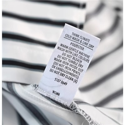 Женская полосатая рубашка