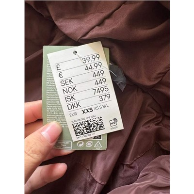 Женская теплая укороченная куртка Н*М