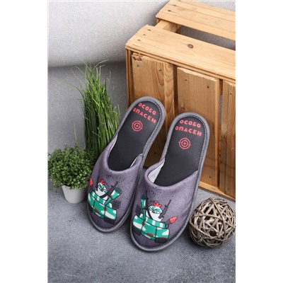 Тапки Особо опасен