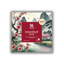 Вишнёвый Пуэр / Эко Саше - чай