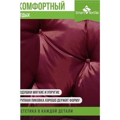 Комплект подушек "ОРИОН ПЛЮС". Чехол: оксфорд