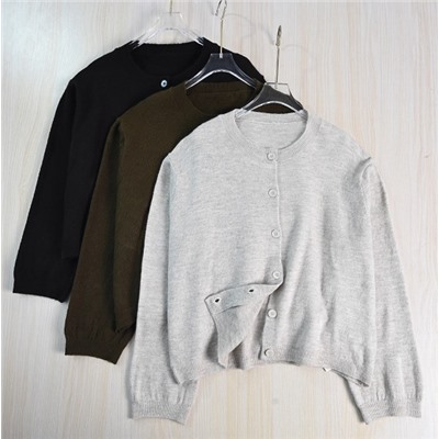 Женский вязаный кардиган КО*С