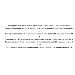 Женское зимнее толстое ветрозащитное теплое стеганое хлопковое пальто с капюшоном