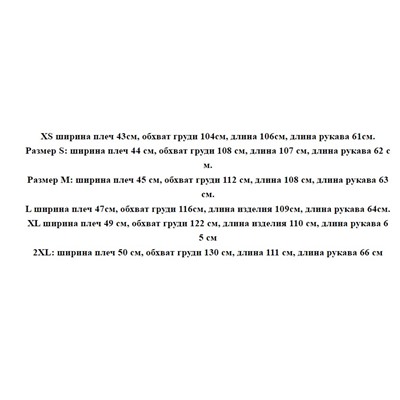 Женское зимнее толстое ветрозащитное теплое стеганое хлопковое пальто с капюшоном