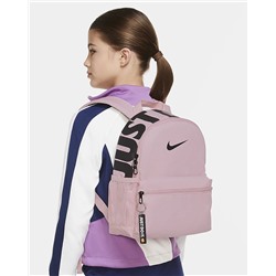 Nike Brasilia JDI