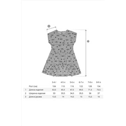 Платье BOSSA NOVA #758603