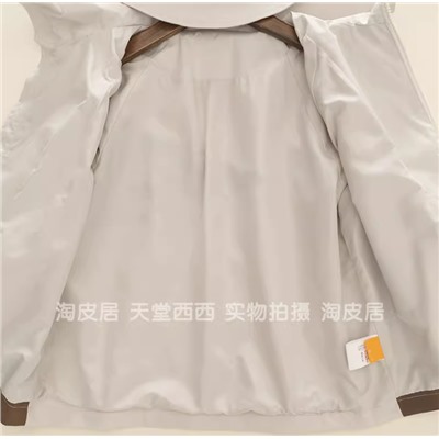 Ветронепроницаемая и водоотталкивающая тонкая куртка (110-170)