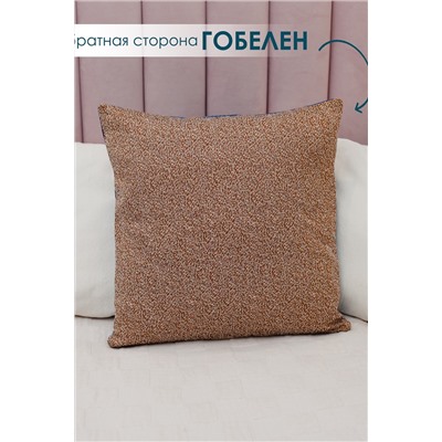 Наволочка декоративная 50х50 Сова в ночи