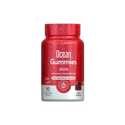 Ocean Gummies Iron  -  железо  в  жевательной  форме!   60  штук  вкусных  и  полезных  жевательных  конфет  с  железом  для  здоровья  и  бодрости.