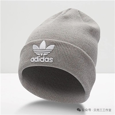 Вязаная шапка с вышивкой унисекс   Adida*s