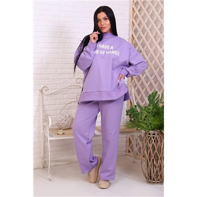 Костюм 35112 НАТАЛИ #735809