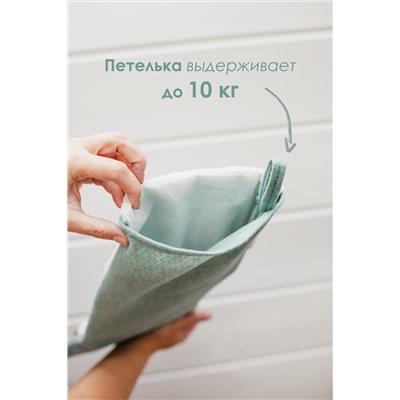 Новогодний носок для подарков зеленый Дед мороз 1 шт