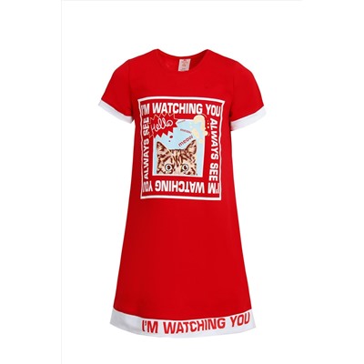 Платье Айва НАТАЛИ #893744