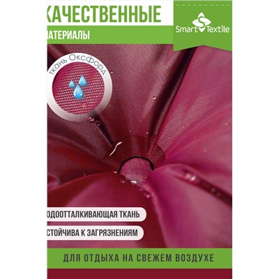 Комплект подушек "ОРИОН ПЛЮС". Чехол: оксфорд