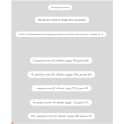 Мужское поло Pol*o Ralp*h Laure*n