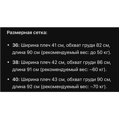 Женское платье-поло  (2 цвета) ЛАКОСТ*Е