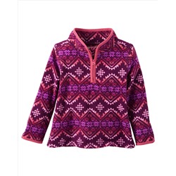 Quarter-Zip B'gosh Fleece Cozies