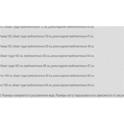 Детский лонгслив поло ПОЛ*О РАЛЬФ ЛАУРЕН 💙  Состав: 100% хлопок